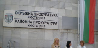 Окръжна прокуратура – Кюстендил е внесла искане за „задържане под стража“ на обвиняем за жестоко убийство в с. Косово Н. Найденов