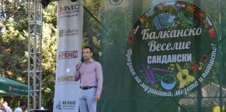 Кметът Котев откри уникалния фестивал „Балканско веселие” със над 7000 души в Сандански, певицата Алисия весели гостите с музикален маратон