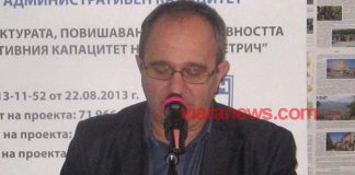 Туфчо Сандъкчиев отново напусна поста гл. секретар на община Петрич, този път по взаимно съгласие и с обезщетение