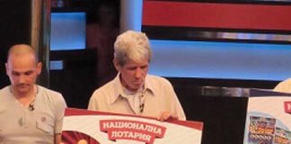 Късмет! Строителят Сашко Джоргов от Сапарева баня изтърка 200 000 лв. от лотарийно билетче