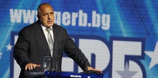 ГЕРБ преизбра Борисов, премиерът: Никога не сме мислили като възможен вариант управление с БСП