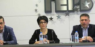 ГЕРБ искат промени в Конституцията за приватизационните сделки