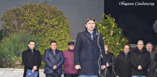 Кметът Котев връчи ОбС решението на шефа на ЛРД К. Спаневиков за изграждане на хижа, най-малките рибари Димитър Траянов и Васил Щурков с грамоти от ловната вечеринка