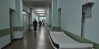 Болницата в Перник на тезгяха не плати ли до дни 20% от 450 000 лв. към НАП