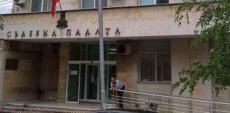 „Пробация“ за мъж от Кочериново и жена и младеж кв. „Изток“ в Кюстендил