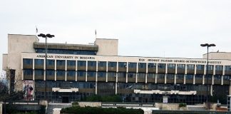 Заради COVID-19! Правно-историческия и Стопанския факултети на ЮЗУ преминават към онлайн обучение