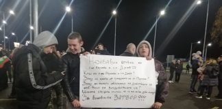 С жълти жилетки: Перничани излизат на протест заради безводието
