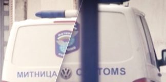 Ето какво са търсили крадците от митницата в Благоевград