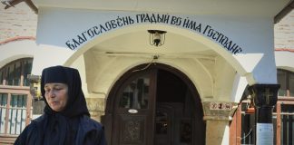 И. Франц: Пелагия е с високо кръвно и не спира да плаче, докара проекти за 30 млн. за манастира в Самоков, а я отстраниха
