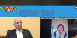 Близка на починалите майка и дъщеря с коронавирус от Горно Драглище с обвинение към ген. Мутафчийски