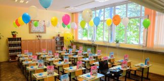290 деца участват в първото класиране за прием в първи клас в Община Сандански