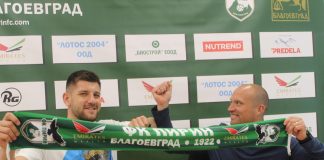 Краси Станоев се завърна в Благоевград, подписа за 2 години с Пирин