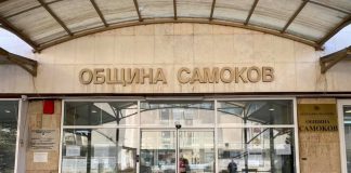 Община Самоков подписа договор за 368 870 лв. за обгрижване на възрастни хора с увреждания