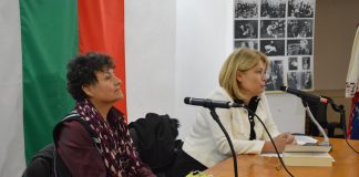 Висок обществен интерес към представянето на книгата „Бежанци“ на В. Ляхова в Гоце Делчев (СНИМКИ)