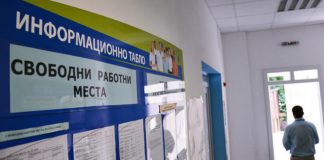127 работодатели в Кюстендилско искат помощ по 60/40 за 9299 работници, 49 заявки „Запази ме“ за 502- ма души