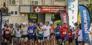 За поредна година Дупница посреща участниците в шосеен пробег и крос-кънтри