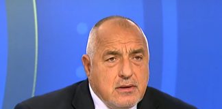 Държавното обвинение уведомено по факс за ареста на Бойко Борисов, определен е наблюдаващ прокурор