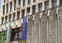 Хотел в Кюстендил и къща за гости в Сапарева баня единствено кандидатстват за помощ за настаняване на бягащи от войната украински граждани