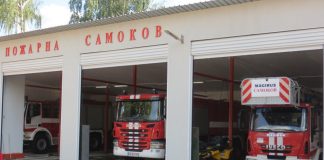 Пенсионер загина заради задимяване в дома си в самоковското село Горни Окол Къща горя в самоковското село Рельово, беседка в Радуил
