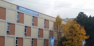 7 509 лева за подобряване материалната среда на НПГ „Димитър Талев“ в Гоце Делчев, отпусна МС