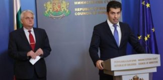 Прокуратурата: Къде в материалите от МВР Рашков вижда постановления за привличане на обвиняем