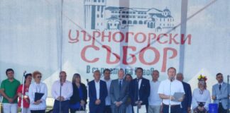 Симеон Сакскобургготски беше гост на Църногорския събор „В сърцето на Граово“