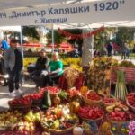 11- плодородие 2022