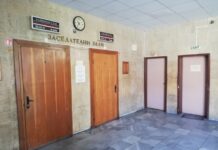 11 години и 6 месеца „лишаване от свобода“ за грабеж, извършен при опасен рецидив