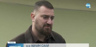 Ще му купуват риза! Прекръстиха зам.-директора на гоцеделчевската болница