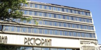Нов стопанин с 16,8 млн. търсят за хотел „Ален Мак“ в Благоевград