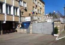 Спокойствие в Бобов дол, затворът няма да става убежище за мигранти Спокойствие в Бобов дол, затворът няма да става убежище за мигранти