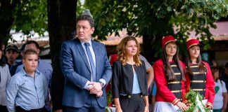 Петрич почете 138 години от Съединението!