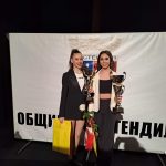 Srandeva-Dimitrova-Sportist 2023-Kl
