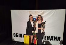 Грация и красота на Спортист 2023 на Кюстендил! Талантливата Рая Сръндева е Спортист №1! Ансамбълът жени- естетическа гимнастика на клуб „Велбъжд“- отбор на годината