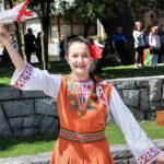 bansko)