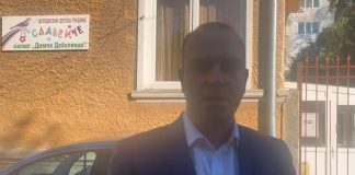Инж. Огнян Атанасов: Сградата на ДГ „Славейче“ в Кюстендил ще бъде енергийно обновена Инж. Огнян Атанасов: Сградата на ДГ "Славейче"в Кюстендил ще бъде енергийно обновена.