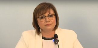 Докато й пари под депутатския стол, Нинова тича на срещи с кметове и жители на опожарени общини в Благоевград Докато й пари под депутатския стол, Нинова тича на срещи с кметове и жители на опожарени общини в Благоевград