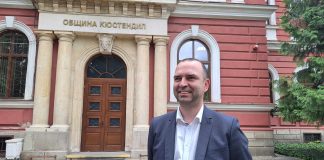 Община Кюстендил осъди дупнишката фирма „Над Дизайн“ за 10 554 лв. заради скъсан договор за доставка на мебели Община Кюстендил осъди дупнишката фирма „Над Дизайн“ за 10 554 лв. заради скъсан договор за доставка на мебели