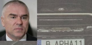 Веселин Марешки профука 800 000 лв. за „Ламборгини“ с мутренски номер, съпругът на Антония Перова от Перник се кани да му брои 180 000 000 лв. за аптеките!