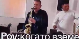 Позор с алкохол! В Професионалната гимназия „Васил Левски” в Ихтиман ученици играят кючек по чиновете в клас под звуците на оркестър