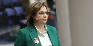 Корнелия Нинова се връща на политическата сцена с „Непокорна България“ и летящ орел Корнелия Нинова се връща на политическата сцена с „Непокорна България“ и летящ орел