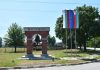 Конкурс за управител на медицинския център и отпускането на дърва за огрев обсъждат на предстоящото заседание на ОбС- Ихтиман