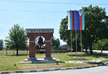 Конкурс за управител на медицинския център и отпускането на дърва за огрев обсъждат на предстоящото заседание на ОбС- Ихтиман