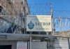 Отровно писмо бе спряно до затворник в Бобов дол изпратено от Петрич