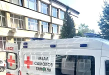 Трагедия в Самоковско! Бик уби стопанина си в село Ковачевци Трагедия в Самоковско! Бик уби стопанина си в село Ковачевци