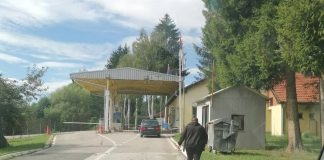 5,6 милиона евро за технологична модернизация за малкия бизнес в граничните райони на България и Сърбия