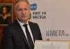 Пожар изпепели къщата на Миглена и Алекс Пенчови в Долна баня, разкриха сметка за помощ, набират се и бебешки асортименти! Общината подаде ръка!