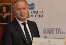 Пожар изпепели къщата на Миглена и Алекс Пенчови в Долна баня, разкриха сметка за помощ, набират се и бебешки асортименти! Общината подаде ръка!