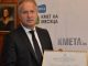 Пожар изпепели къщата на Миглена и Алекс Пенчови в Долна баня, разкриха сметка за помощ, набират се и бебешки асортименти! Общината подаде ръка!