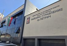 Масово меле в Петрич: Ромски кланове се сбиха, има ранен и изпотрошени коли!